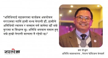 नेपाल फेस्टिवल मेलबर्न: स्थानीय क्षेत्रका एकसय बीसभन्दा बढी अतिथिलाई स्वागत गर्ने तयारी